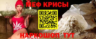 синтетический гашиш Нягань