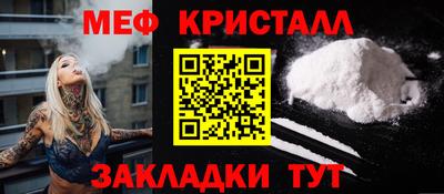 каннабис Обь