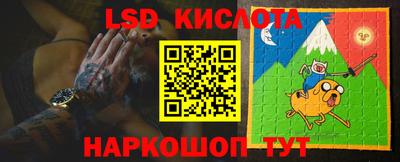 синтетический гашиш Нягань