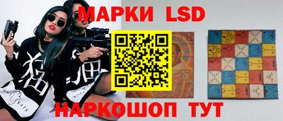 эйфоретик Обнинск