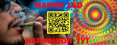 синтетический гашиш Нягань