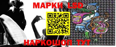 синтетический гашиш Нягань