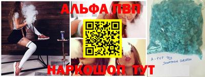 каннабис Обь