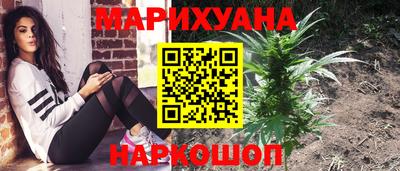 синтетический гашиш Нягань