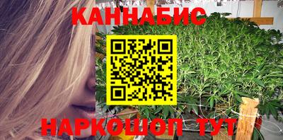 эйфоретик Обнинск