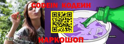 каннабис Обь
