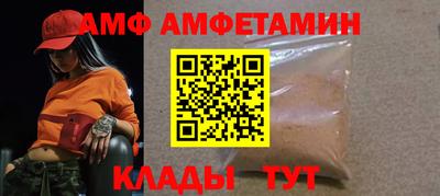 синтетический гашиш Нягань