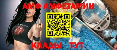 каннабис Обь