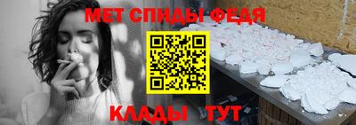 каннабис Обь