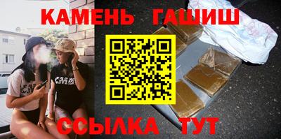 каннабис Обь