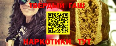 каннабис Обь
