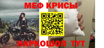 синтетический гашиш Нягань