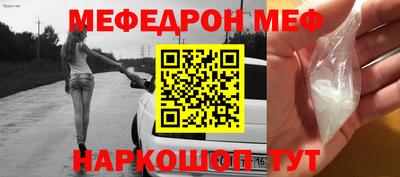 каннабис Обь
