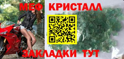 каннабис Обь