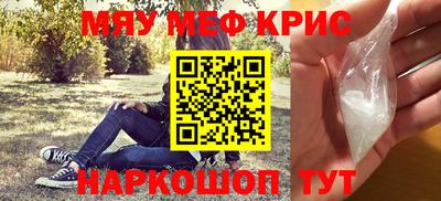 каннабис Обь